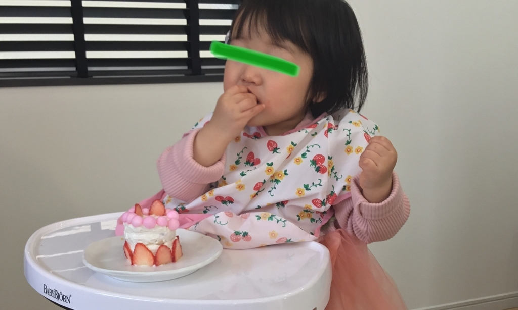 f:id:yoshimarufp:20190303010115j:plain