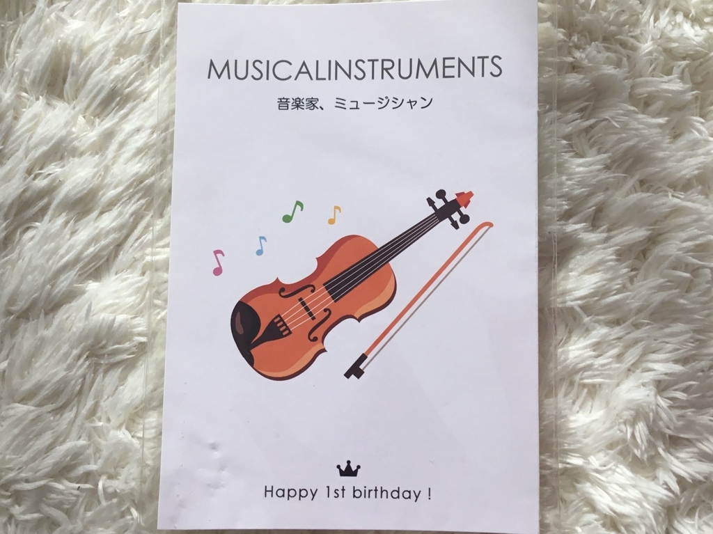 f:id:yoshimarufp:20190303091915j:plain