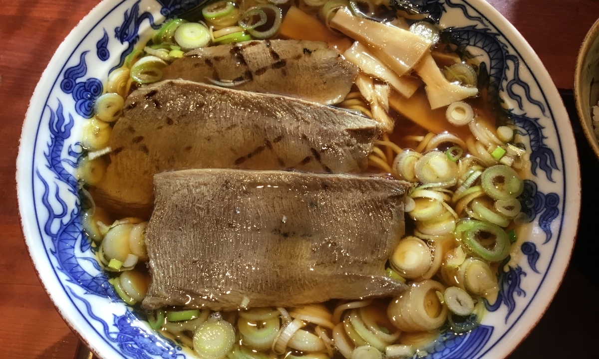 f:id:yoshimarufp:20190317091241j:plain