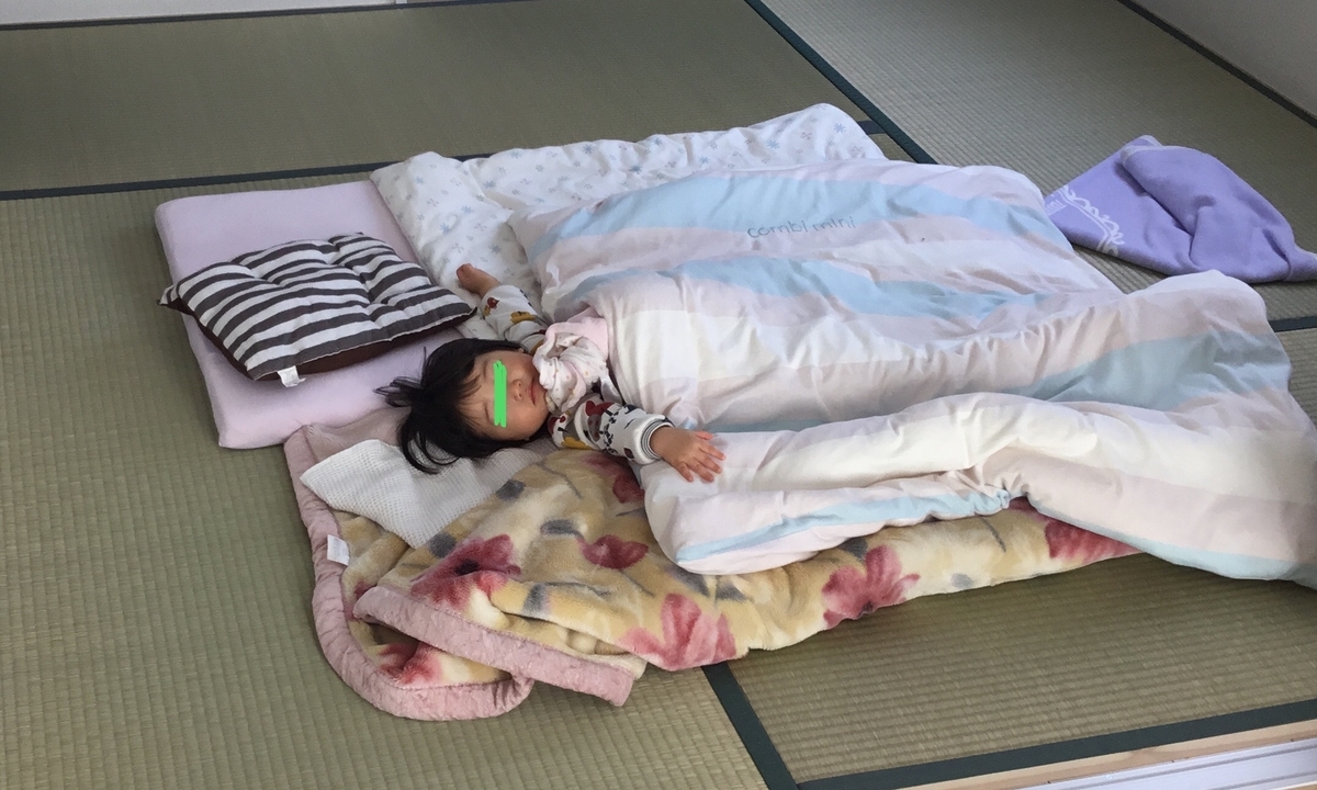 f:id:yoshimarufp:20190321170823j:plain