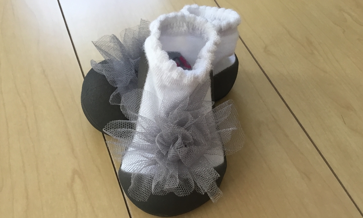 f:id:yoshimarufp:20190519230034j:plain