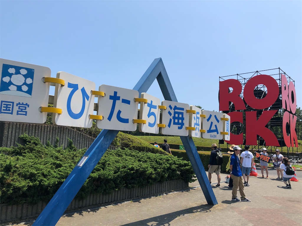 f:id:yoshimasa_pank:20190805030057j:image f:id:yoshimasa_pank:20190805030057j:image
