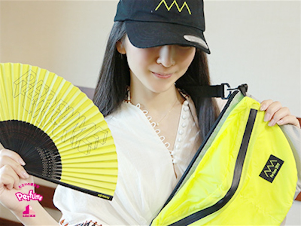 f:id:yoshimasa_pank:20190805032348j:image f:id:yoshimasa_pank:20190805032348j:image