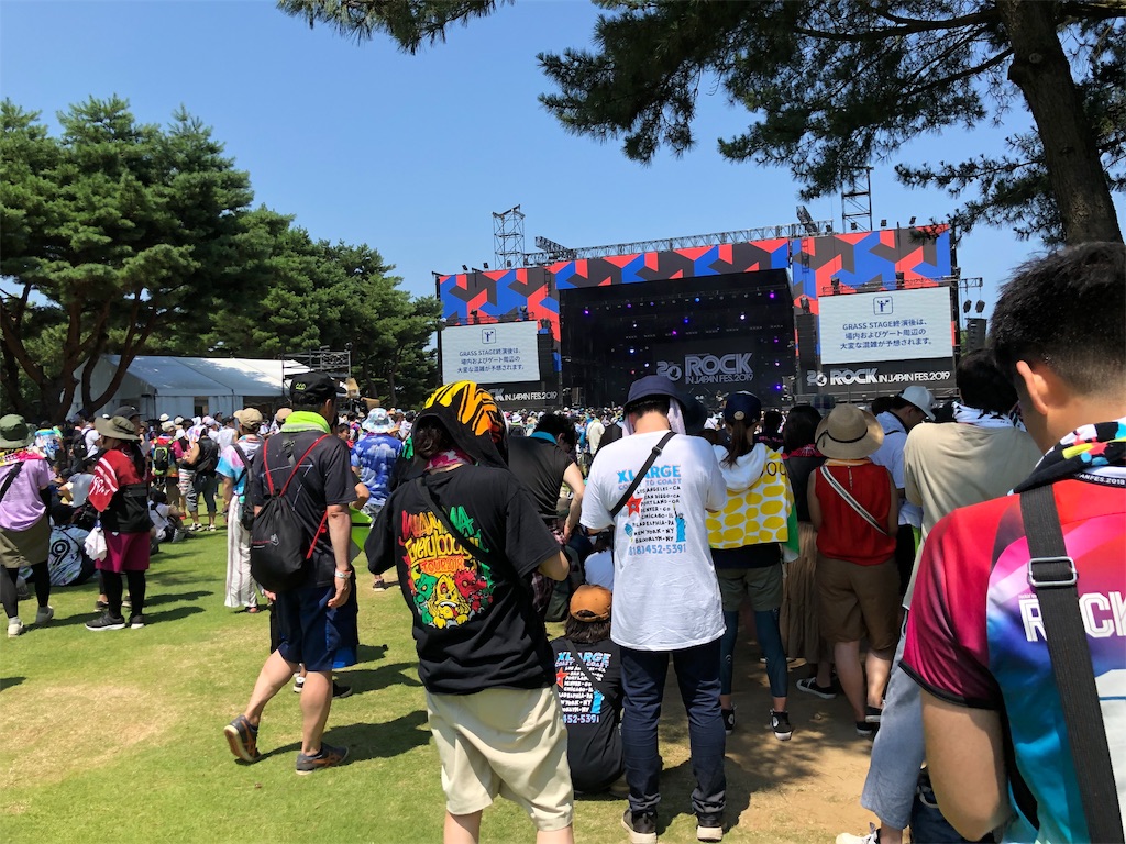 f:id:yoshimasa_pank:20190805115554j:image f:id:yoshimasa_pank:20190805115554j:image