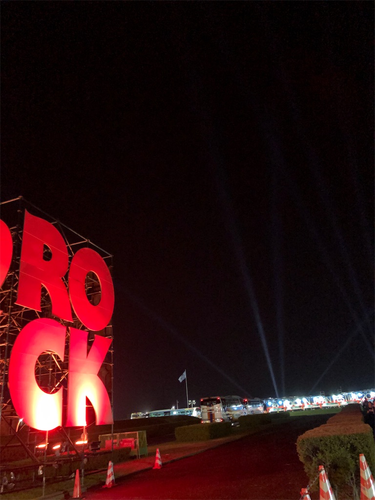f:id:yoshimasa_pank:20190805142126j:image f:id:yoshimasa_pank:20190805142126j:image