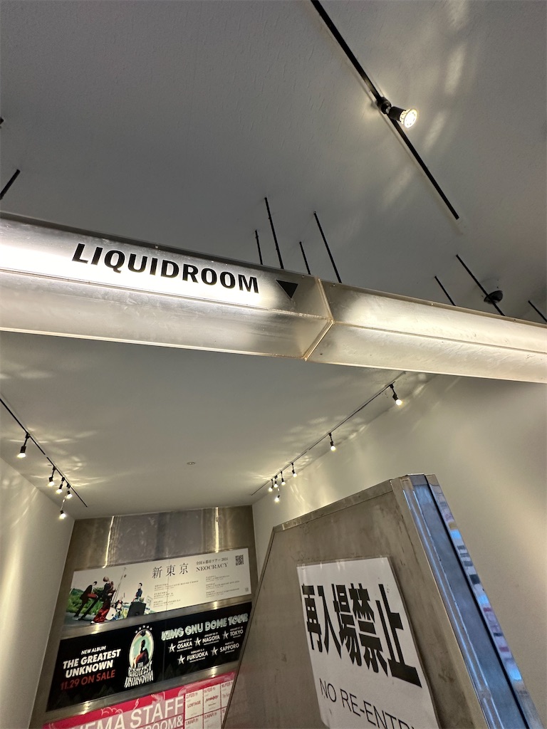 f:id:yoshimasa_pank:20240216180038j:image