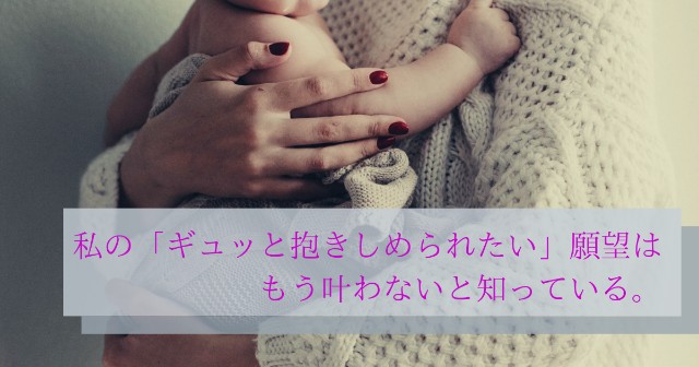 f:id:yoshimi24h:20220321230407j:image f:id:yoshimi24h:20220321230407j:image