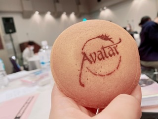 f:id:yoshimiaizawa:20210405225734j:plain