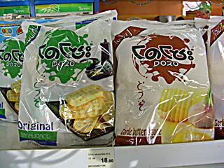 f:id:yoshimie:20090322100004j:image f:id:yoshimie:20090322100004j:image