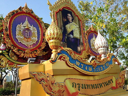 f:id:yoshimie:20160410162418j:image