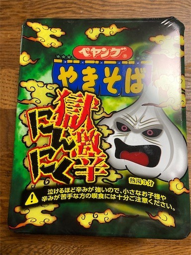 f:id:yoshimie:20220928132904j:image