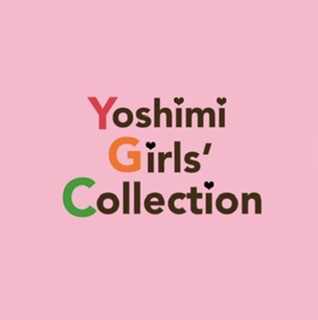 f:id:yoshimigirlscollection:20191031093308j:plain