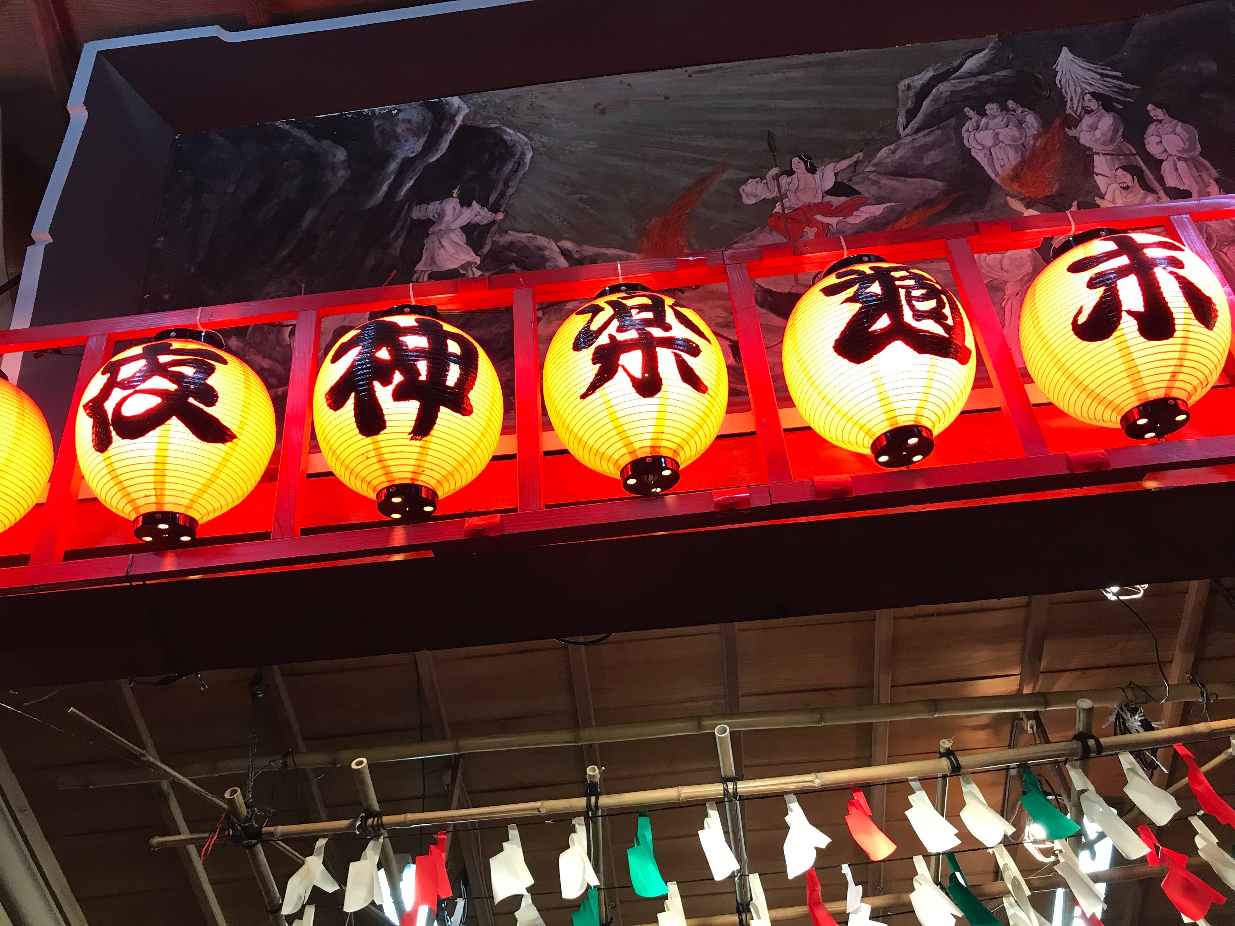 f:id:yoshimiuta:20181105102454j:image f:id:yoshimiuta:20181105102454j:image