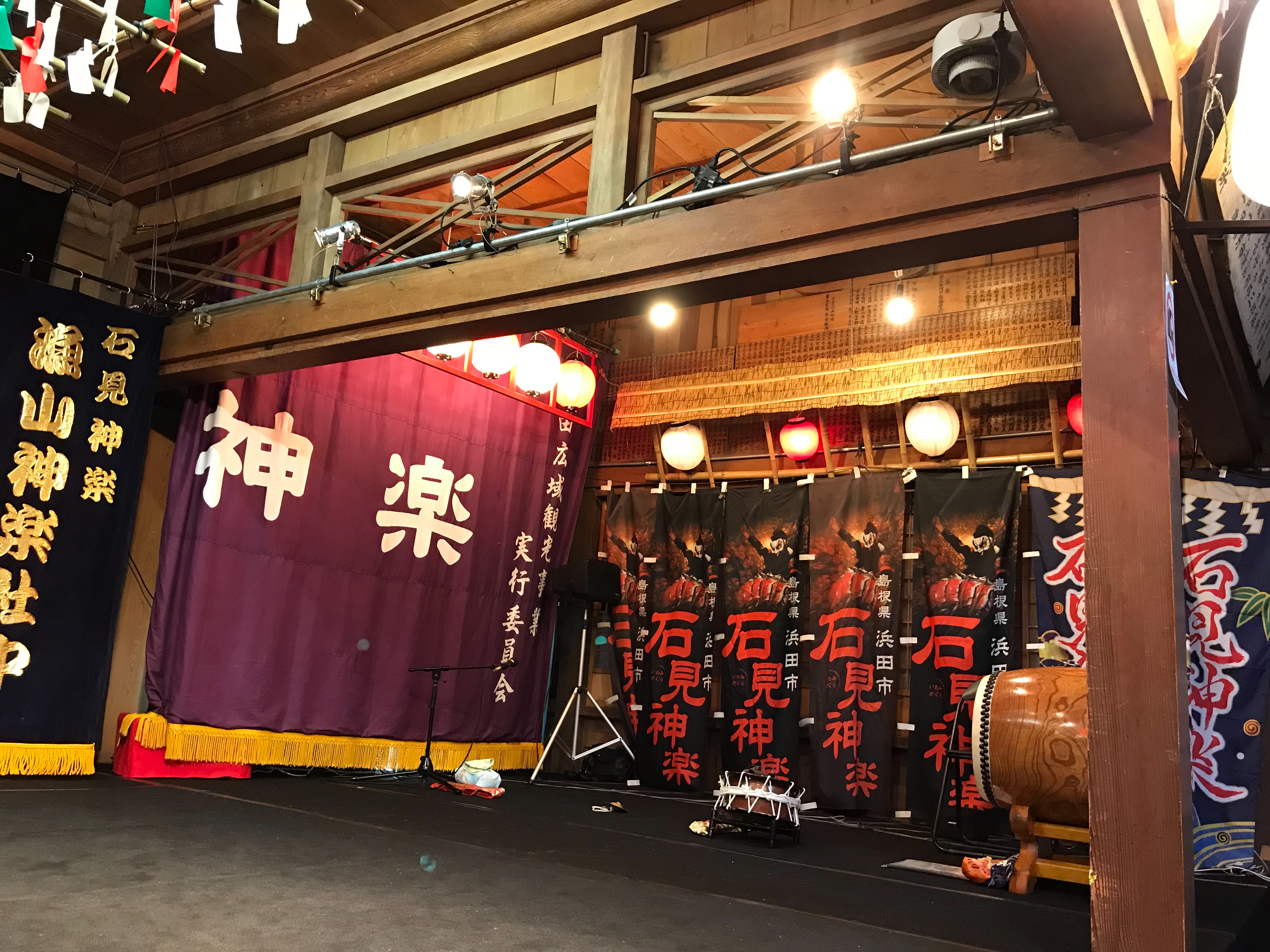 f:id:yoshimiuta:20181105102514j:image f:id:yoshimiuta:20181105102514j:image