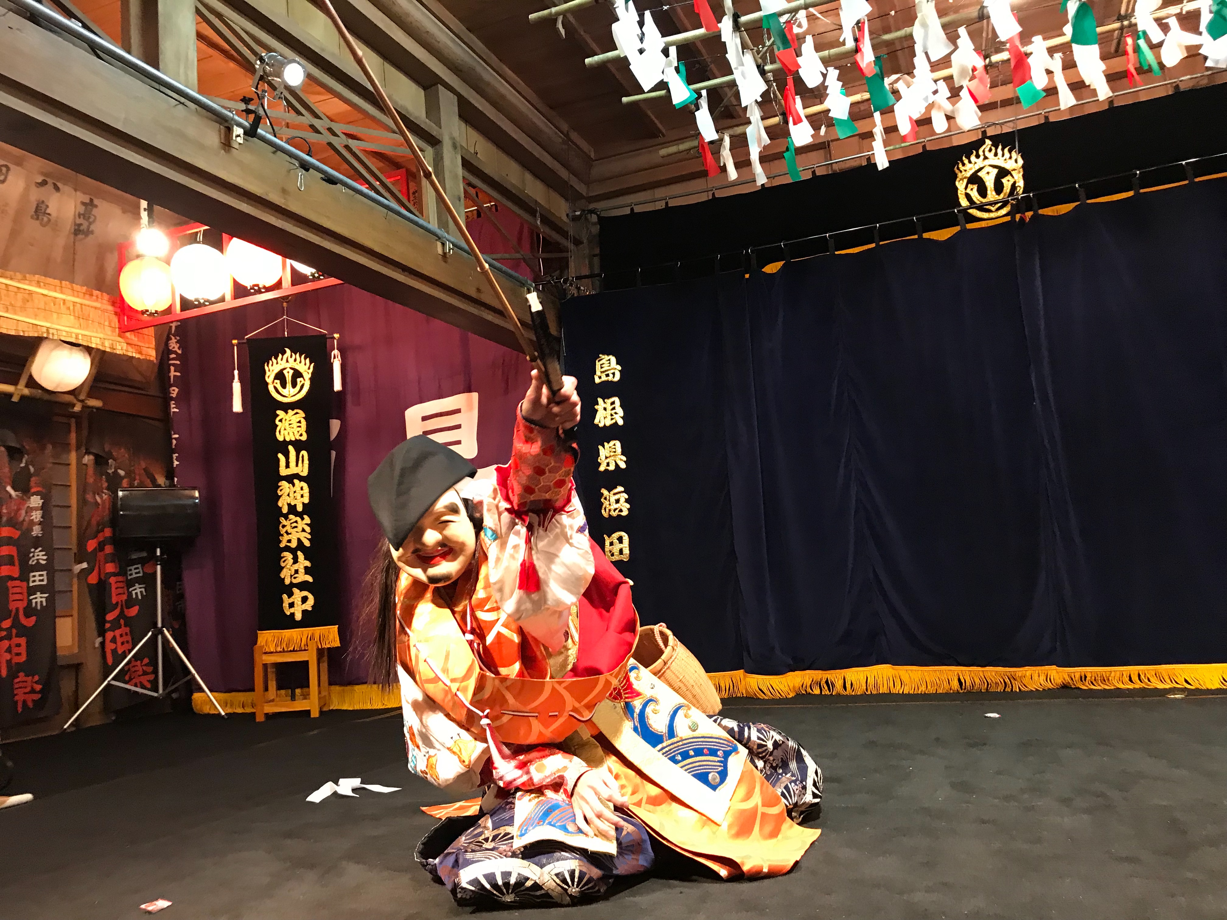 f:id:yoshimiuta:20181105113723j:image f:id:yoshimiuta:20181105113723j:image
