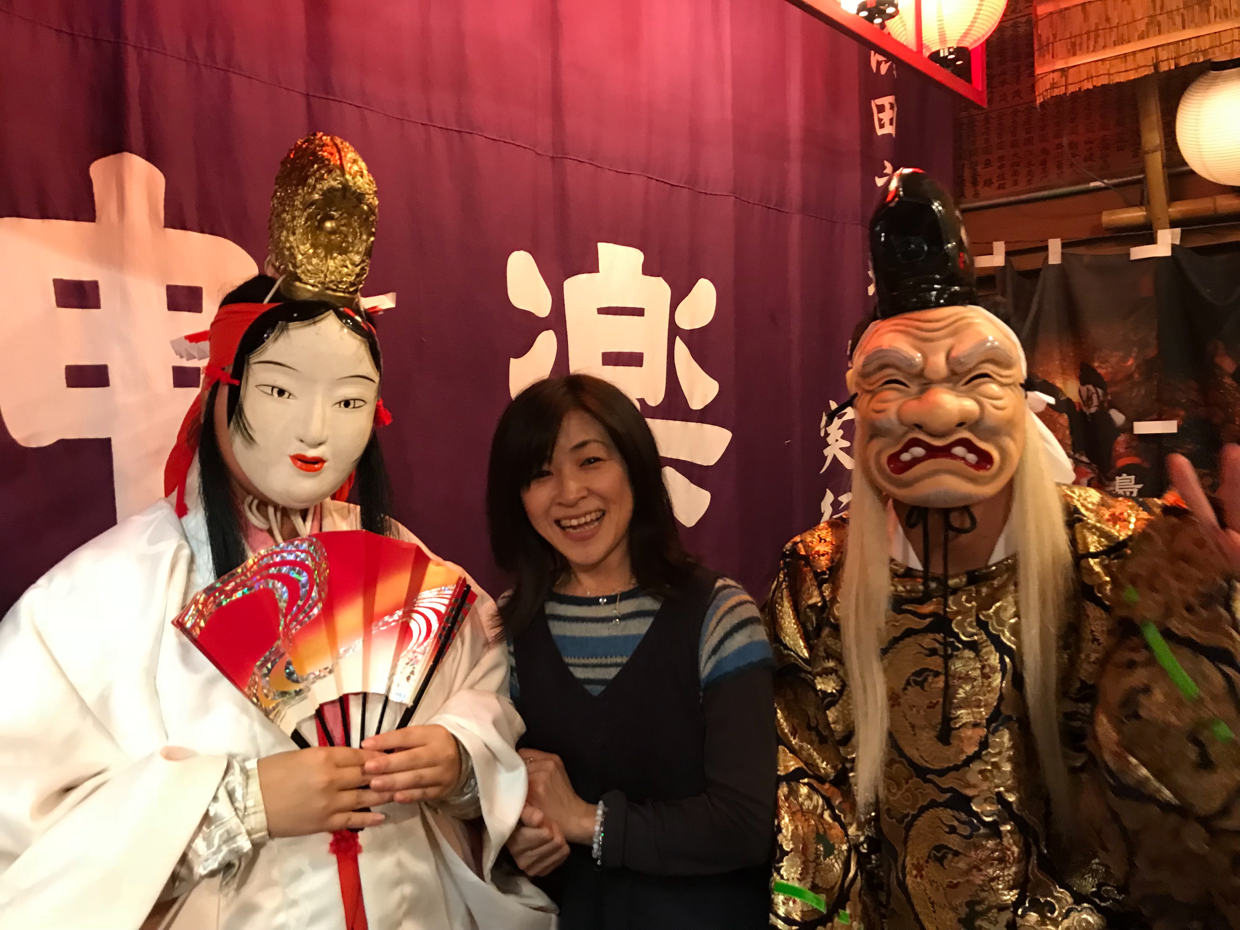 f:id:yoshimiuta:20181106091506j:image f:id:yoshimiuta:20181106091506j:image