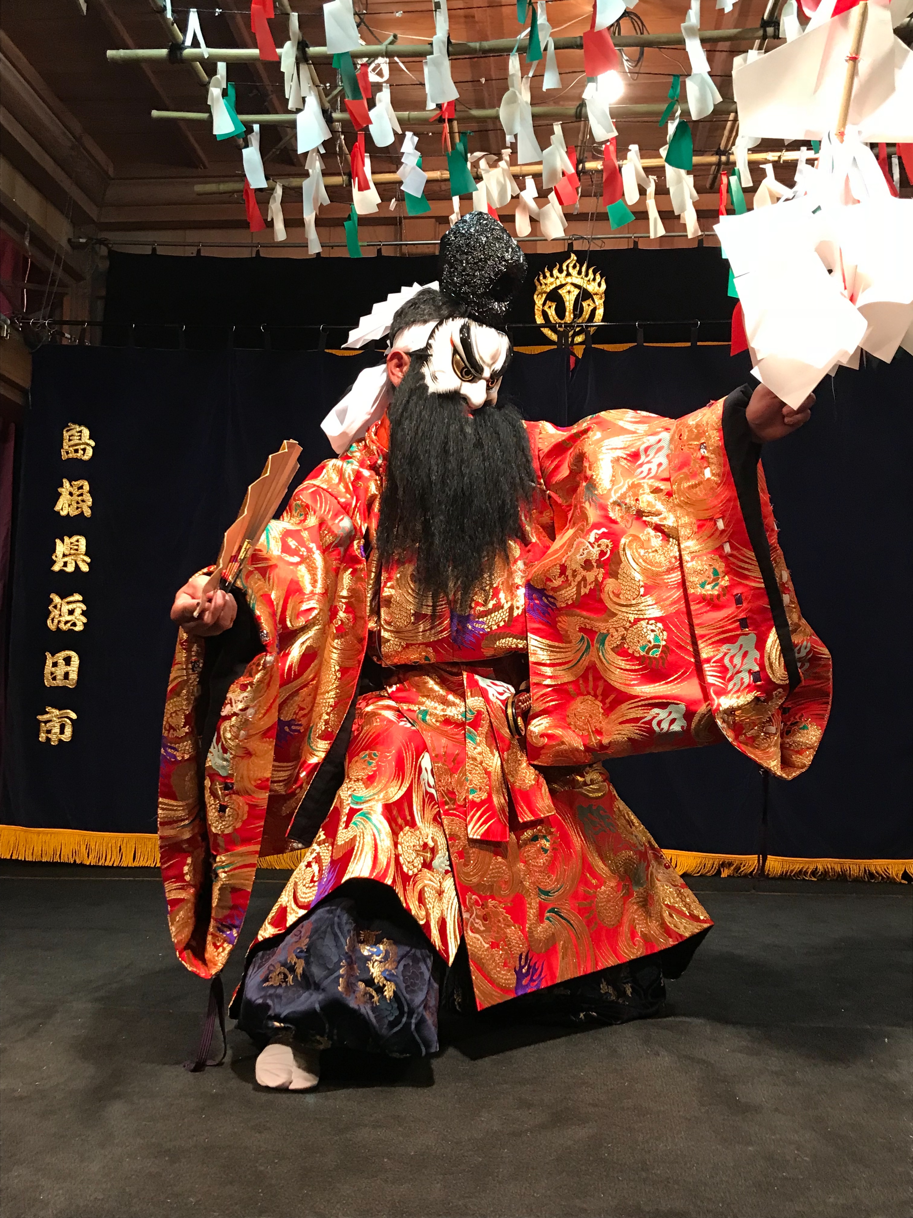 f:id:yoshimiuta:20181106091733j:image f:id:yoshimiuta:20181106091733j:image
