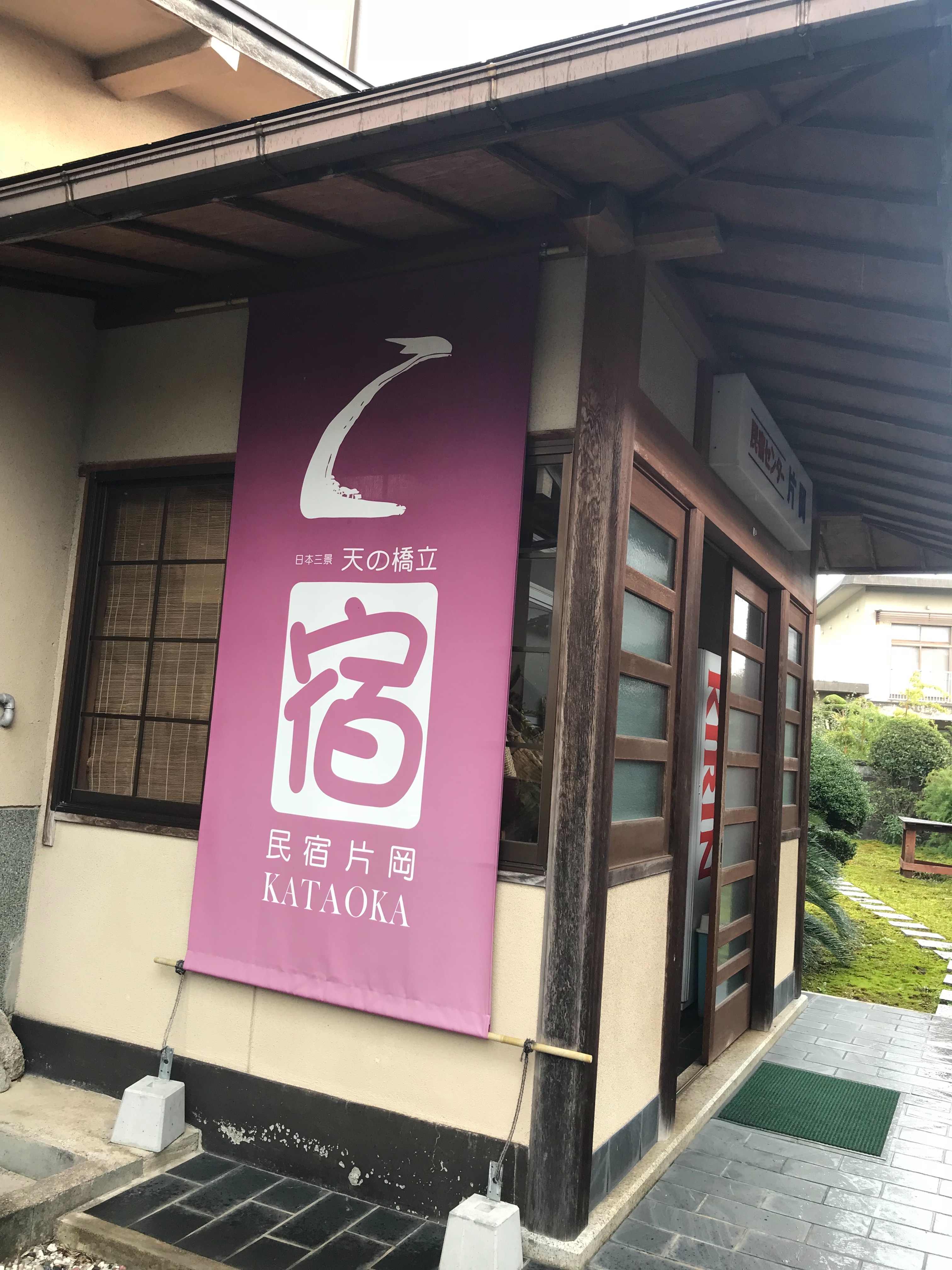 f:id:yoshimiuta:20181107140916j:image f:id:yoshimiuta:20181107140916j:image