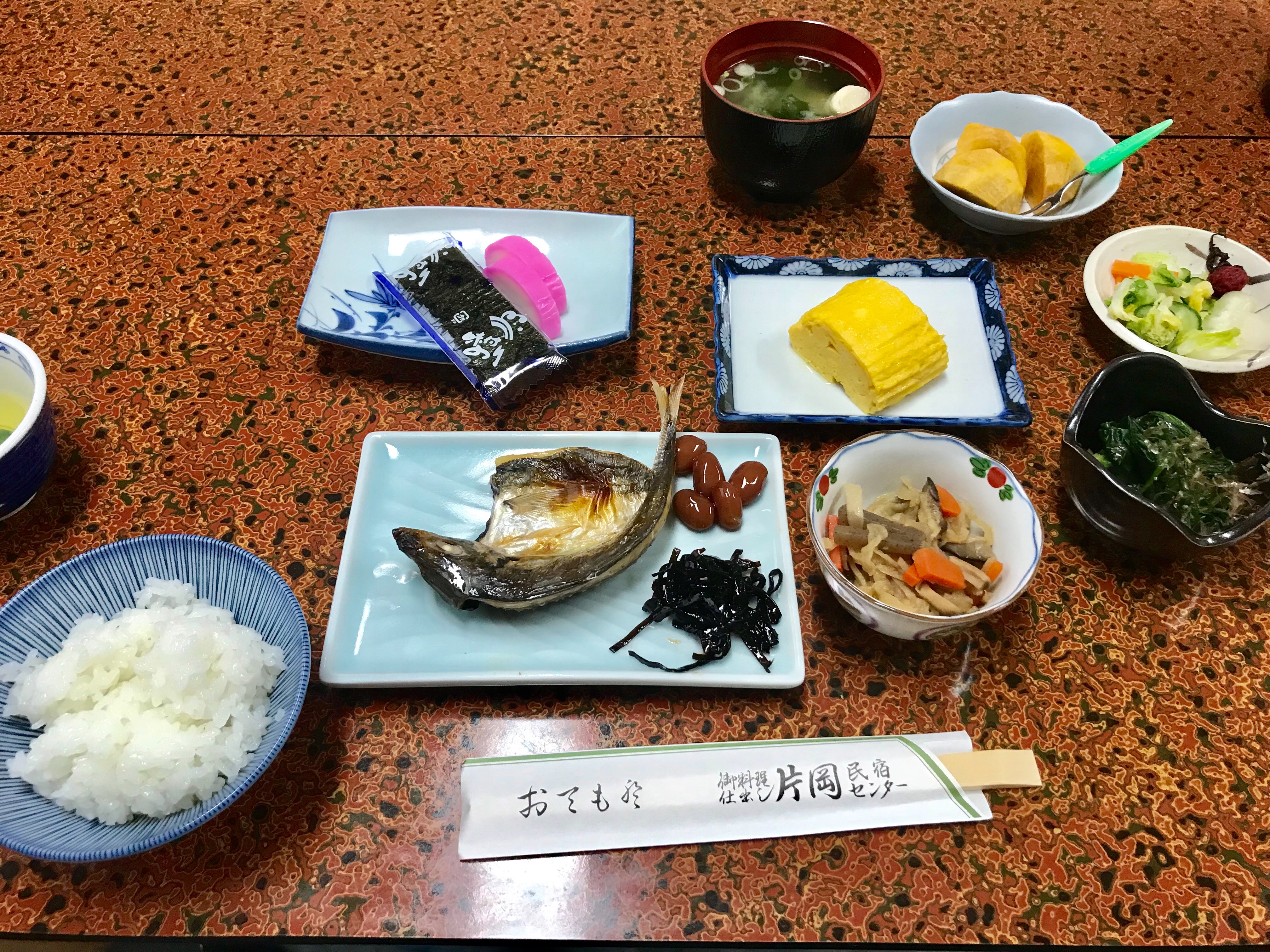 f:id:yoshimiuta:20181107174121j:image f:id:yoshimiuta:20181107174121j:image