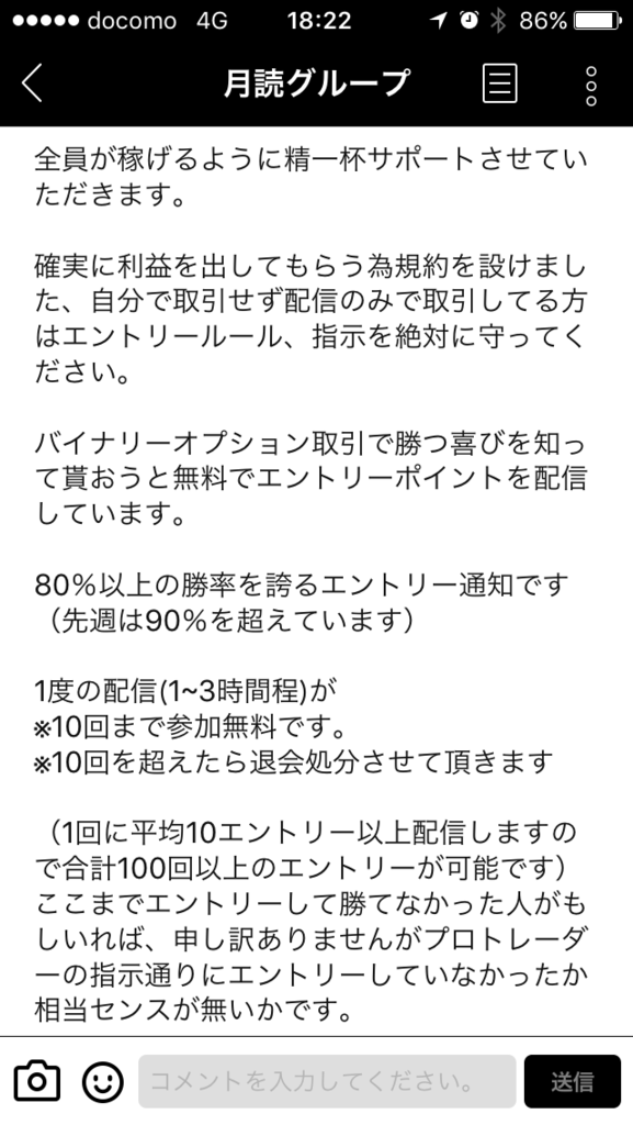 f:id:yoshimo1:20170219205349p:plain f:id:yoshimo1:20170219205349p:plain