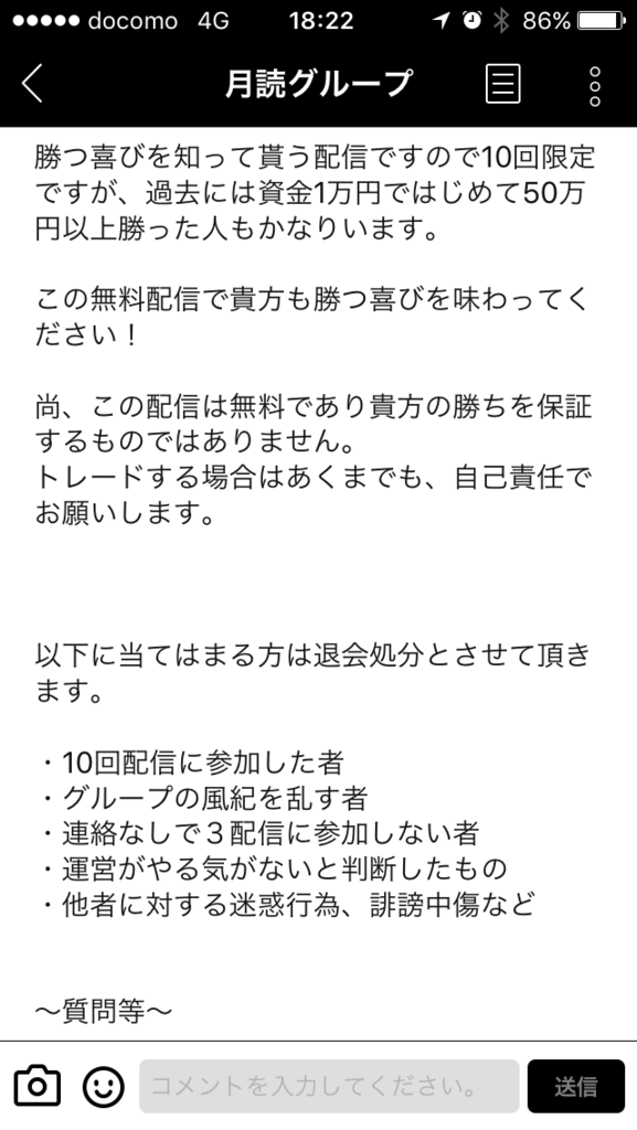 f:id:yoshimo1:20170219205401p:plain f:id:yoshimo1:20170219205401p:plain