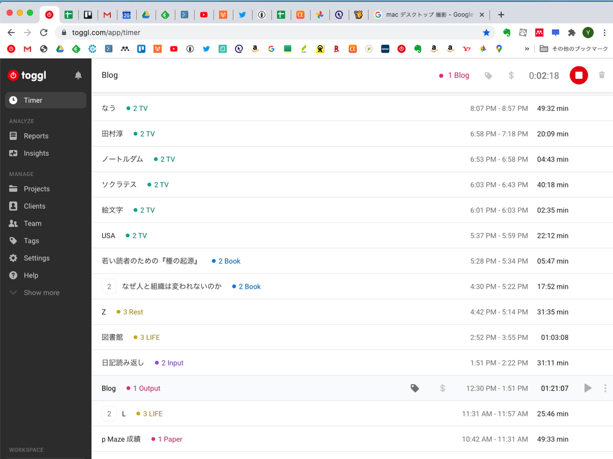 f:id:yoshimor:20200720154046p:plain f:id:yoshimor:20200720154046p:plain