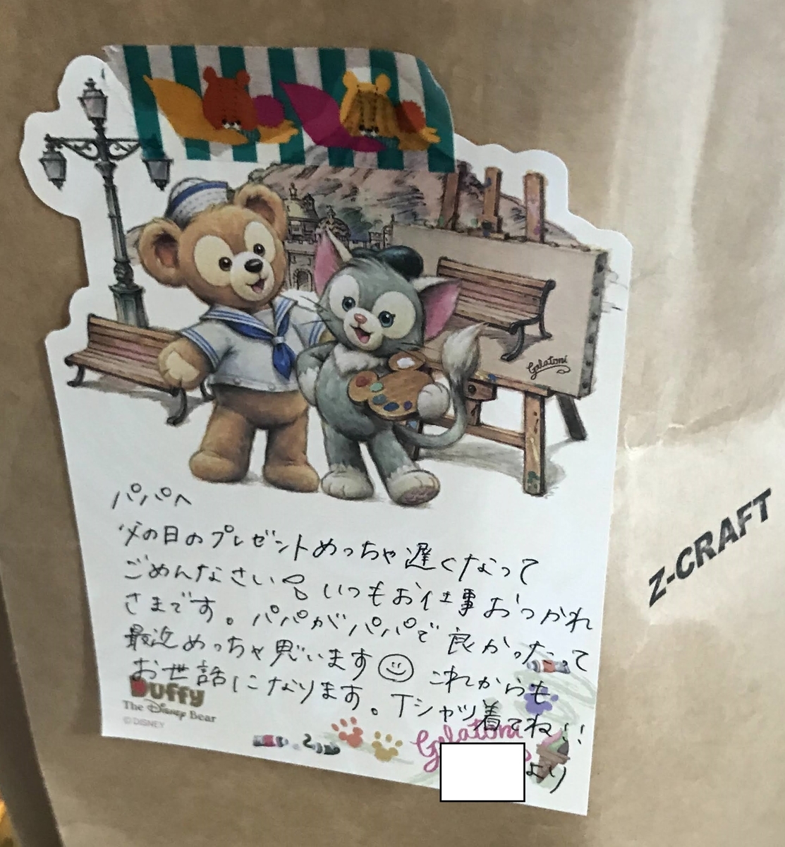 f:id:yoshimor:20200815100910j:plain f:id:yoshimor:20200815100910j:plain