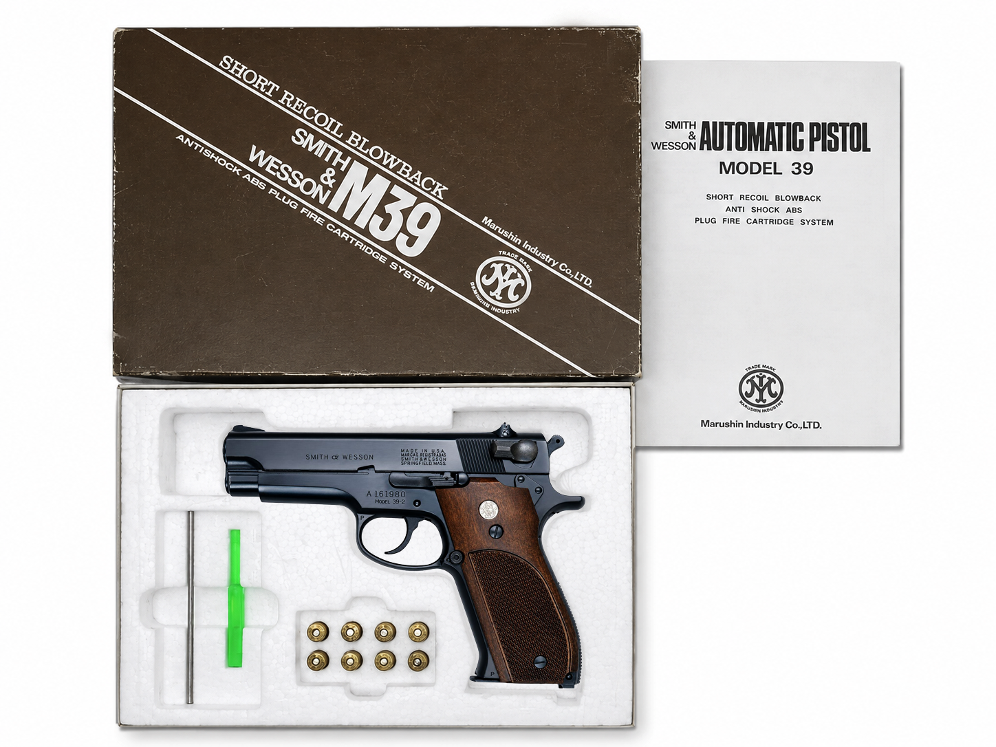 ☆S＆W M39 （Marushin）2026Ver. | 「一生ハマる遊びに踏み込む覚悟は