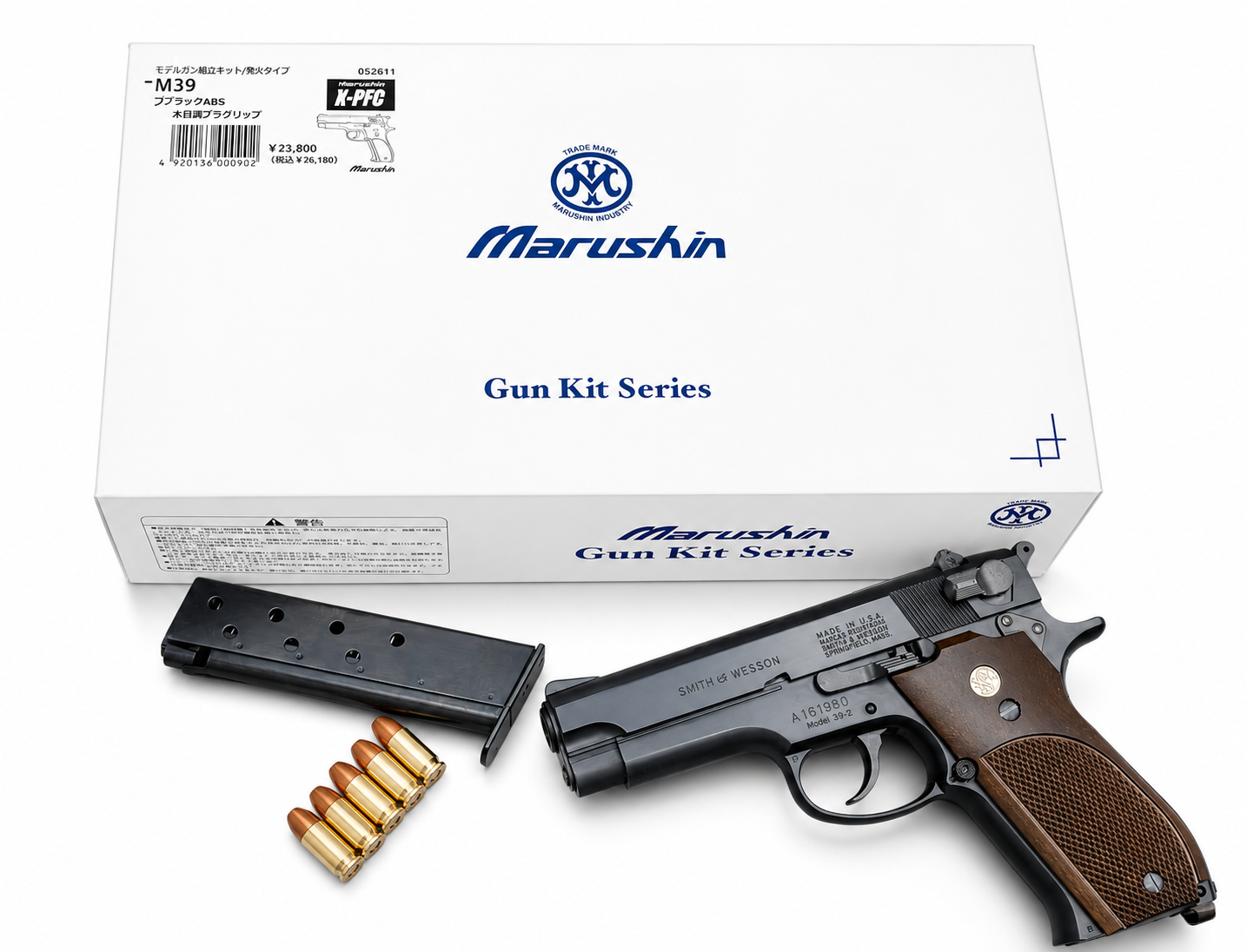 ☆Marushin発火モデルガンキット「S&W M39/2026.ver」を組立てました