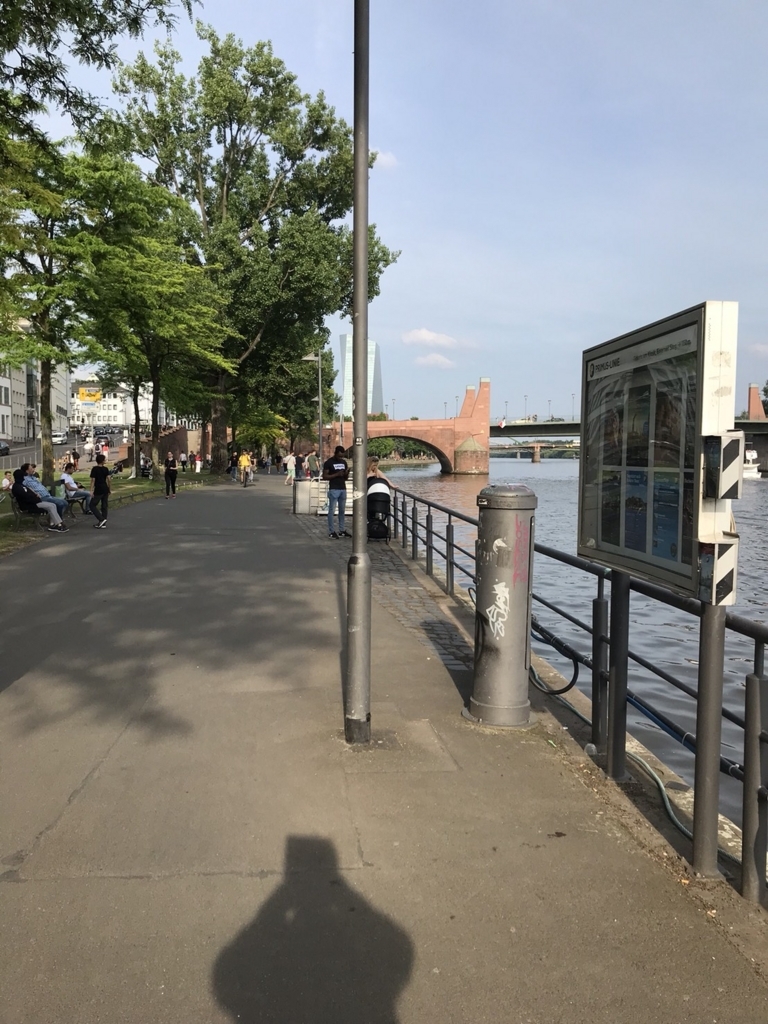 f:id:yoshimura1210tan:20180519221935j:plain