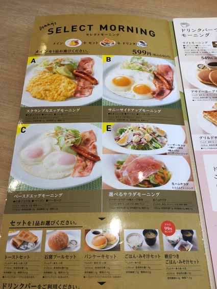 f:id:yoshimuraneko:20190601065729j:plain f:id:yoshimuraneko:20190601065729j:plain