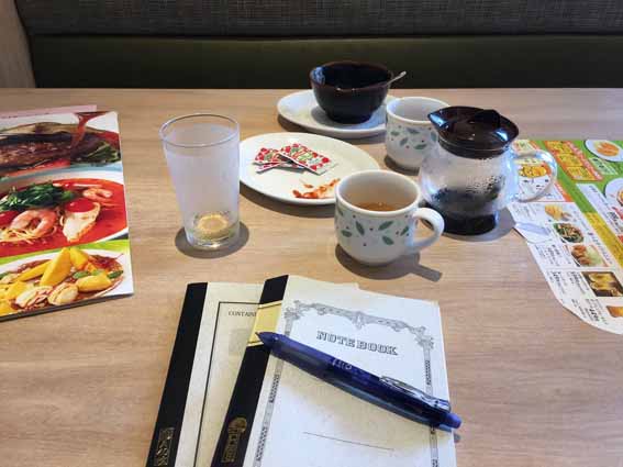 f:id:yoshimuraneko:20190601065849j:plain f:id:yoshimuraneko:20190601065849j:plain