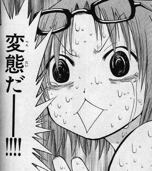 f:id:yoshimuraspeed:20191121214251j:plain f:id:yoshimuraspeed:20191121214251j:plain