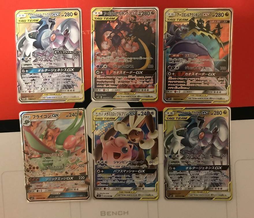 フラージェスとは ゲームの人気 最新記事を集めました はてな