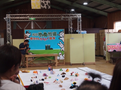 f:id:yoshinari888:20180910000255j:plain