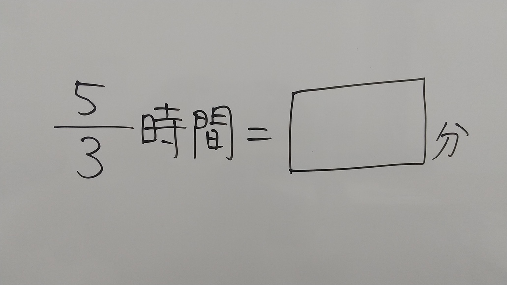 f:id:yoshinarijuku:20200708231849j:plain
