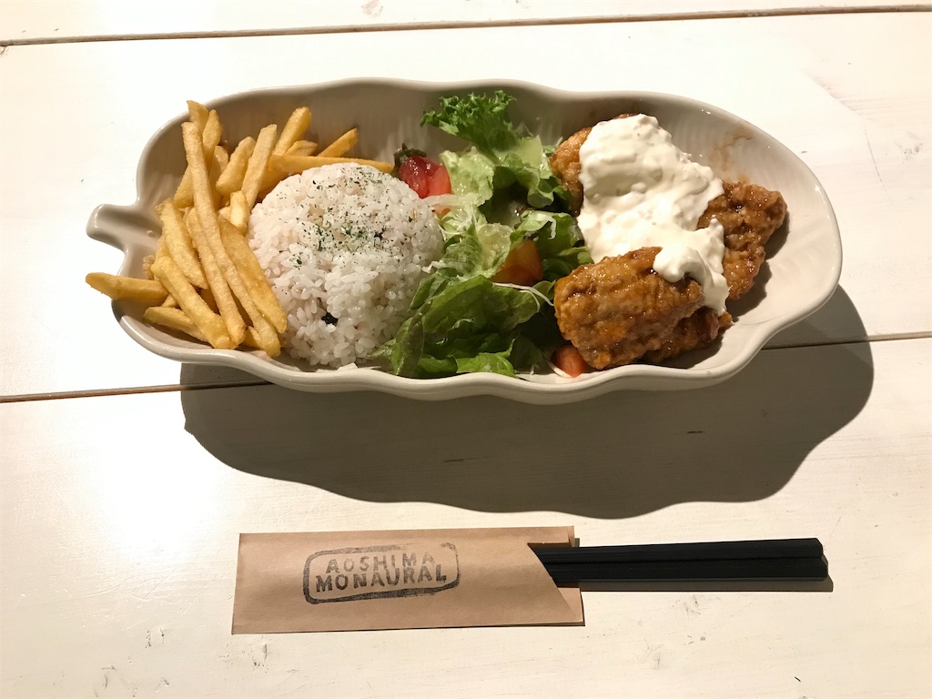 f:id:yoshink4:20190812093335j:image f:id:yoshink4:20190812093335j:image