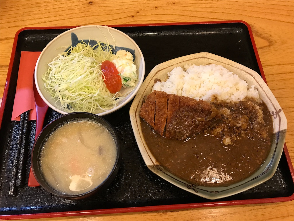 f:id:yoshink4:20190824124248j:image f:id:yoshink4:20190824124248j:image