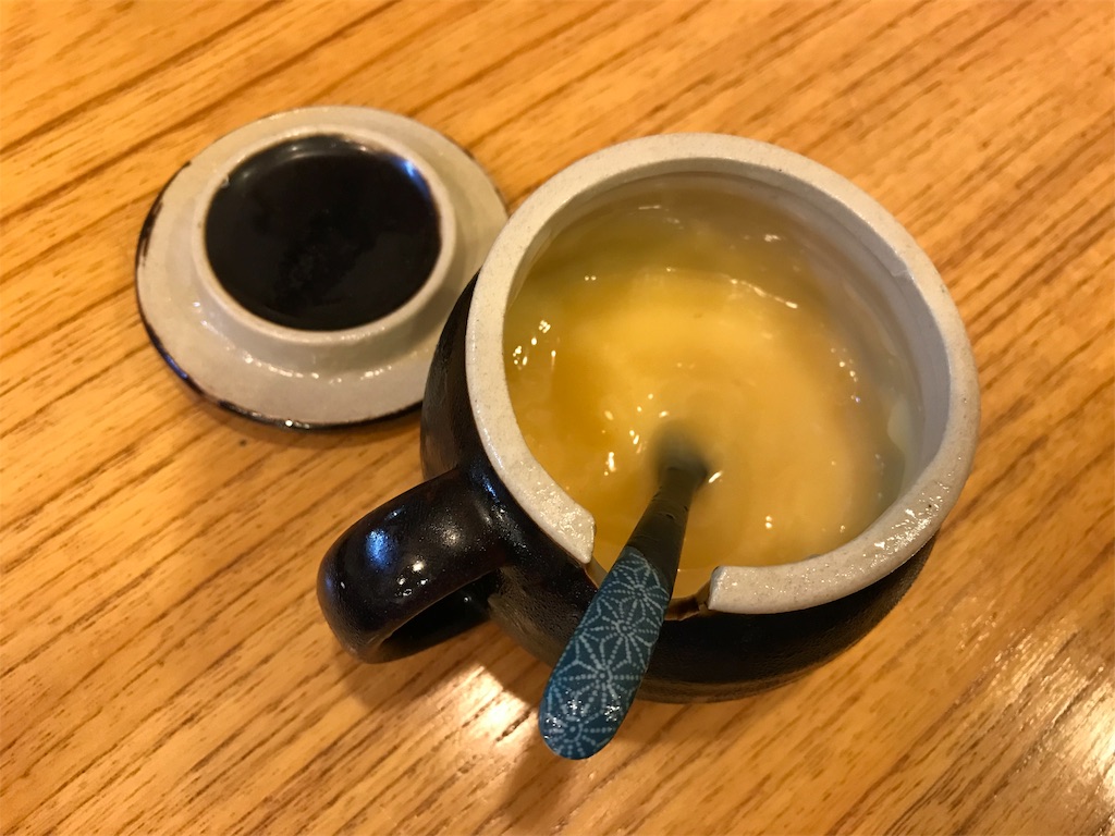 f:id:yoshink4:20190824124252j:image f:id:yoshink4:20190824124252j:image