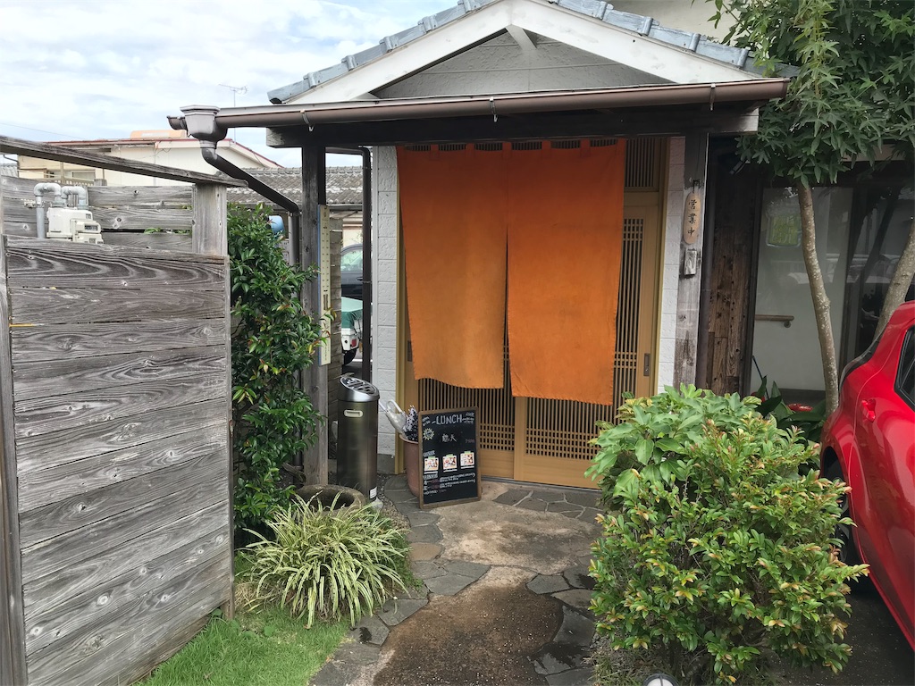f:id:yoshink4:20190830143840j:image