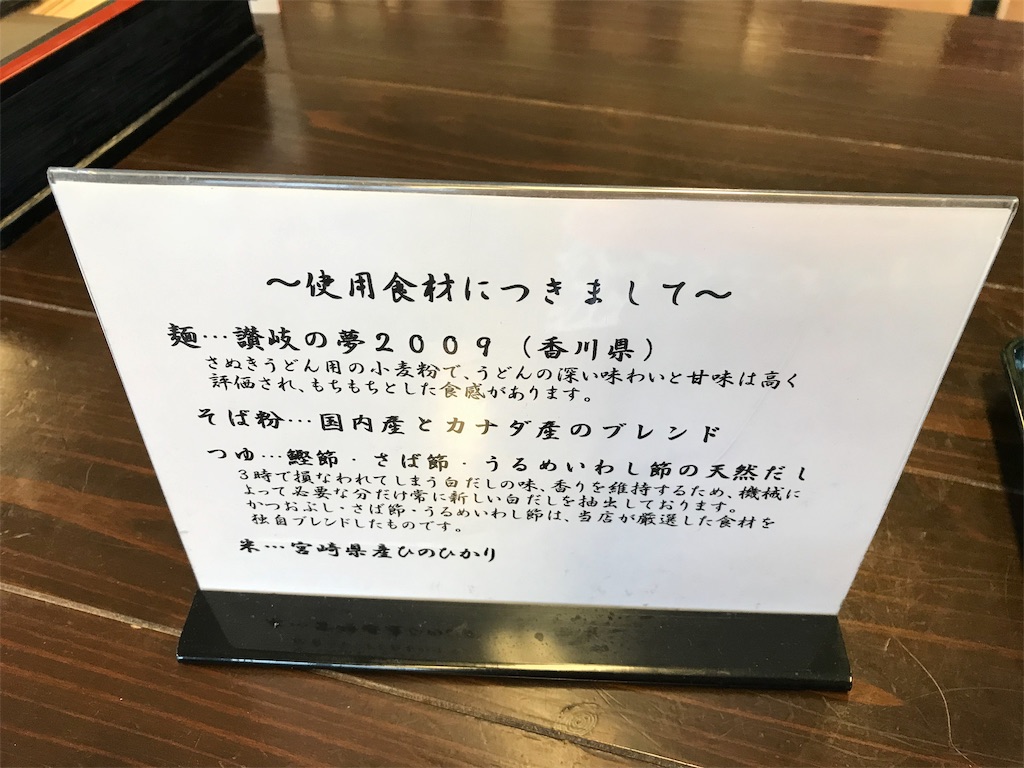 f:id:yoshink4:20190901034707j:image