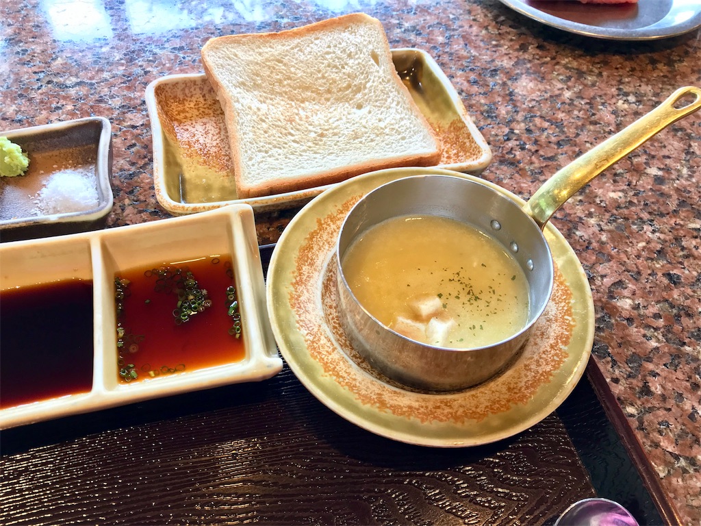 f:id:yoshink4:20190917212419j:image