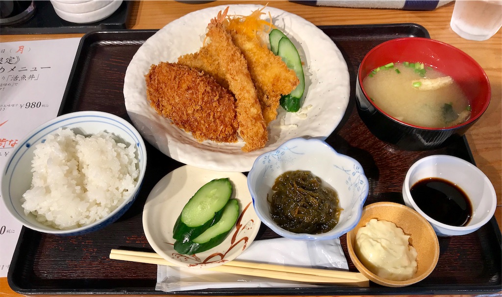 f:id:yoshink4:20190921221908j:image