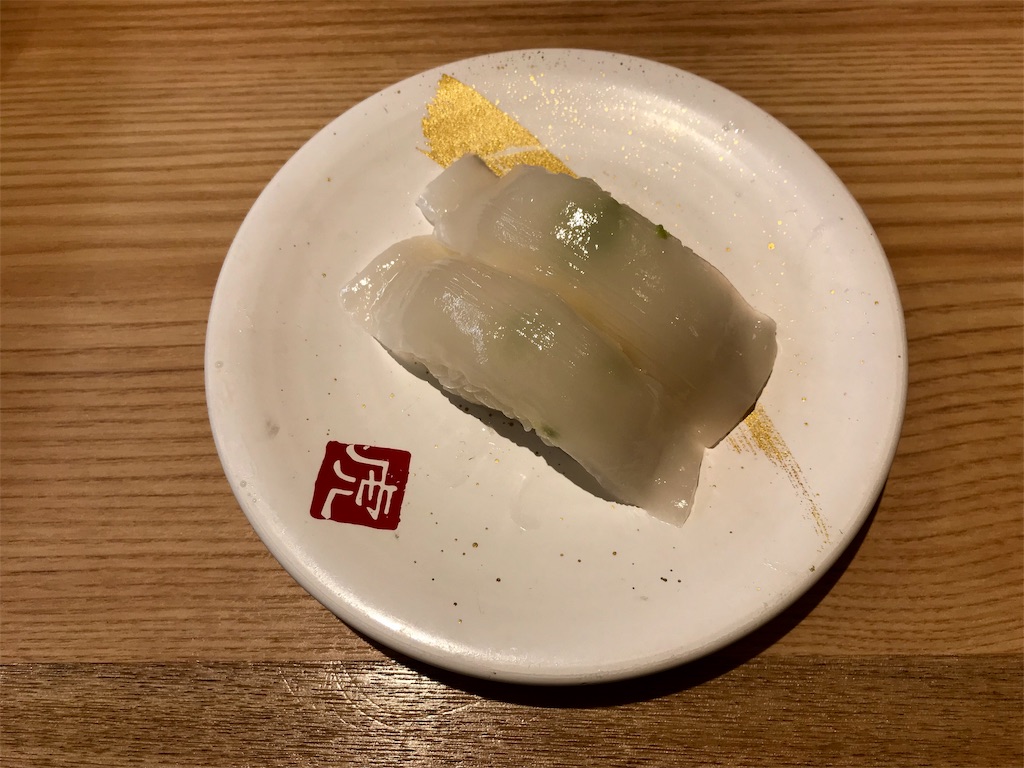 f:id:yoshink4:20191010112843j:image