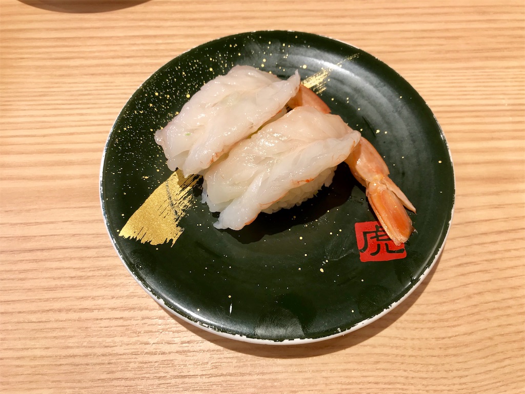 f:id:yoshink4:20191010112847j:image