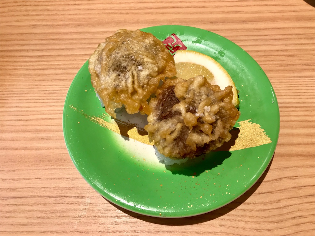 f:id:yoshink4:20191010112851j:image