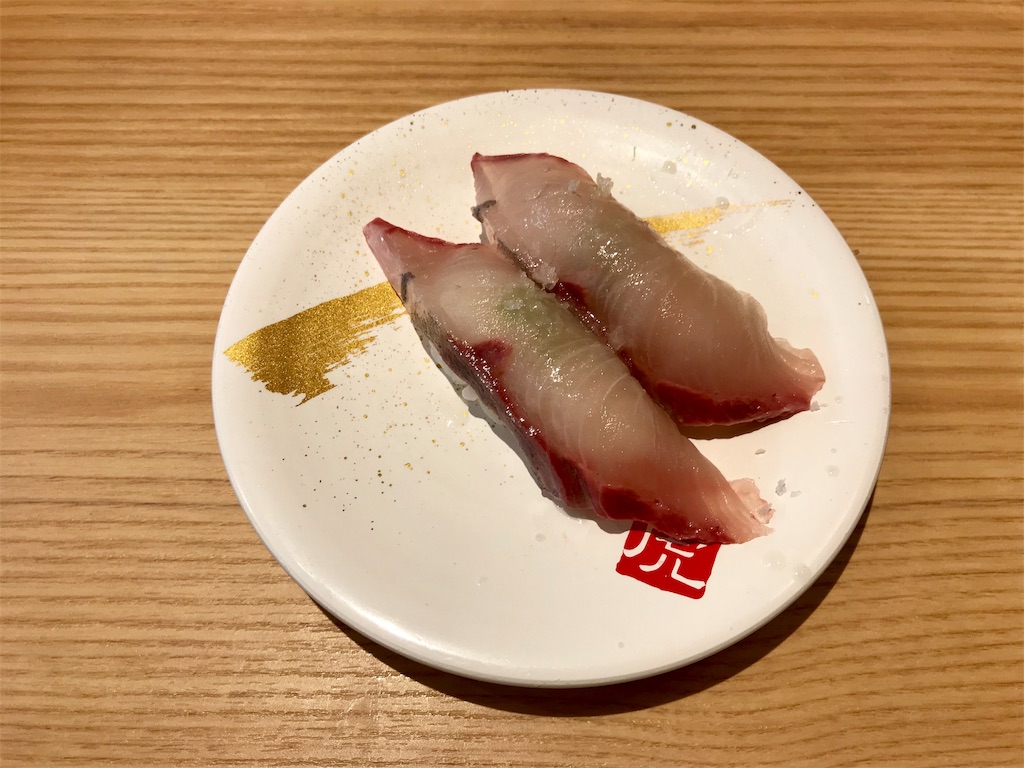f:id:yoshink4:20191010112854j:image