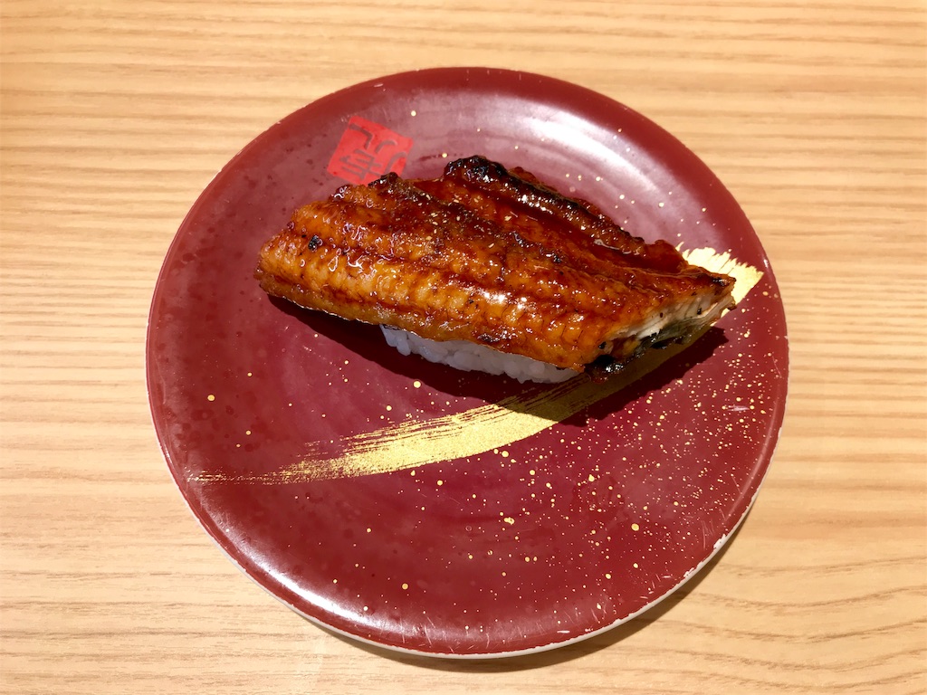 f:id:yoshink4:20191010112902j:image