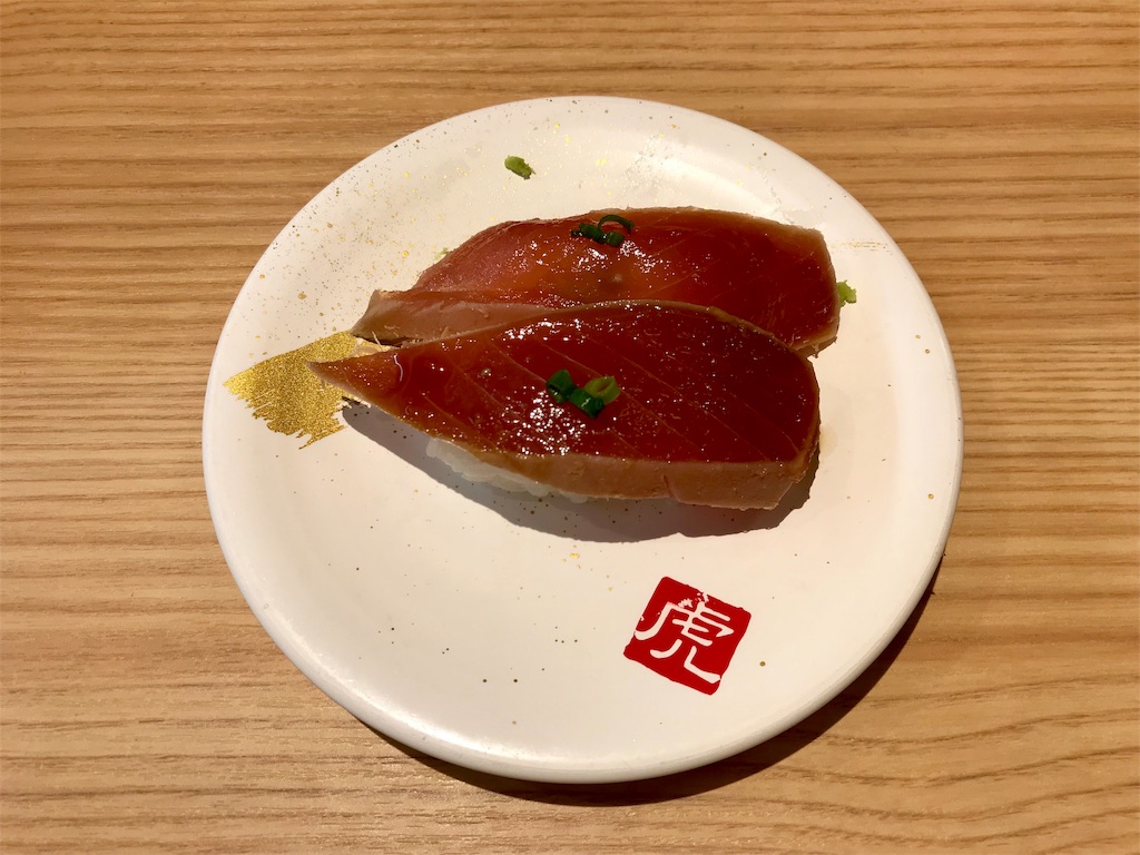 f:id:yoshink4:20191010112910j:image