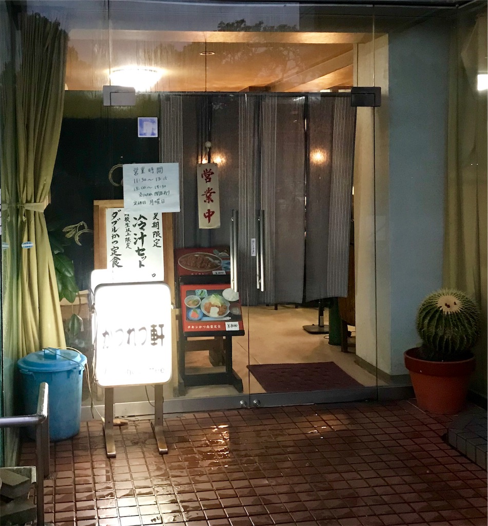 f:id:yoshink4:20191010121321j:image f:id:yoshink4:20191010121321j:image